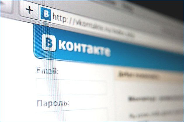 PR со страничек групп ВКонтакте